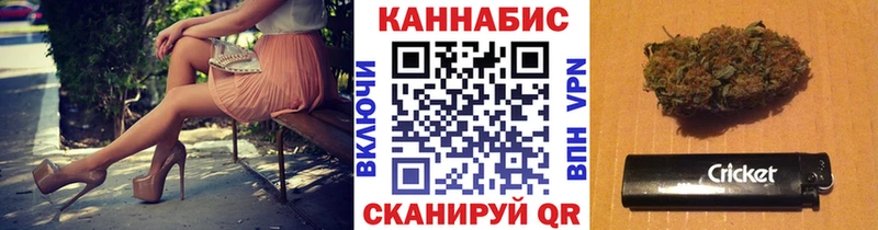 Купить наркотик аптеки Унеча APVP  МЕФ  ГАШИШ 