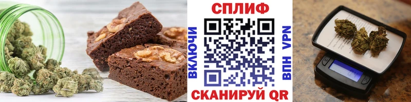 Еда ТГК марихуана  KRAKEN ССЫЛКА  Унеча  где найти наркотики 