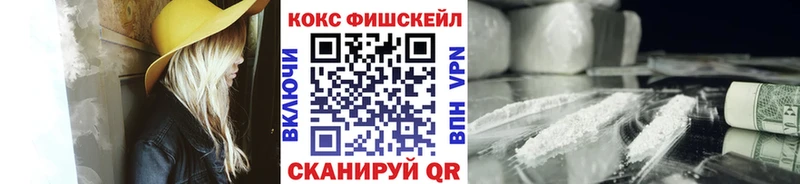 COCAIN Боливия Унеча