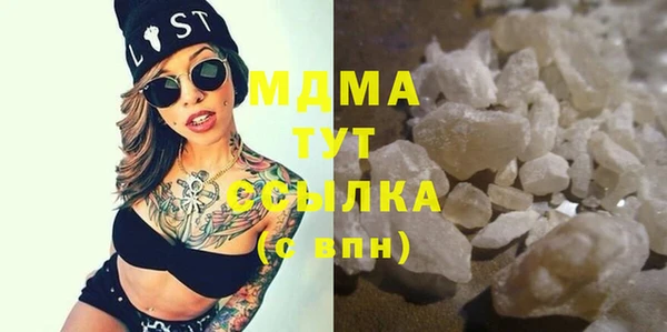 метадон Баксан