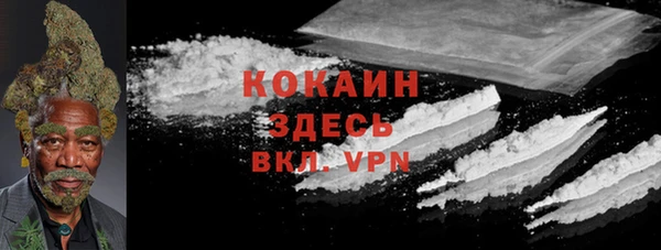 метадон Баксан