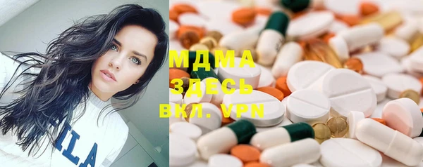 метадон Баксан