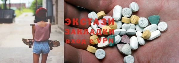 метадон Баксан