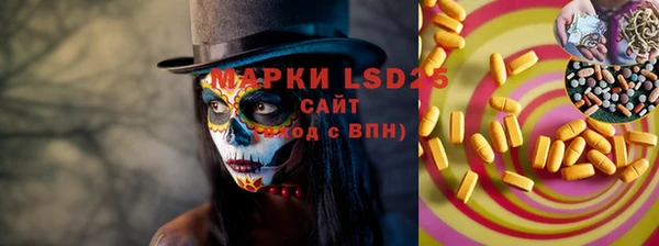 метадон Баксан