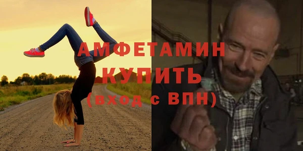 метадон Баксан
