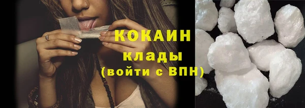 метадон Баксан