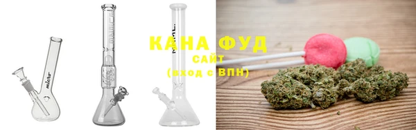 наркотики Балахна