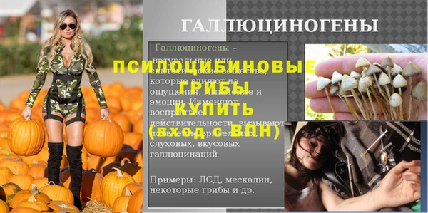 метадон Баксан