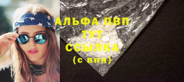 метадон Баксан