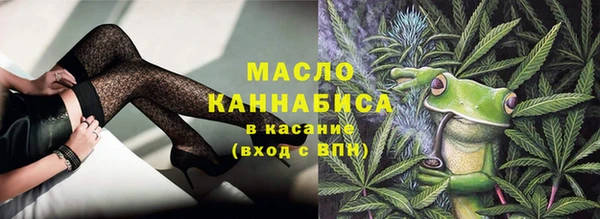 наркотики Балахна
