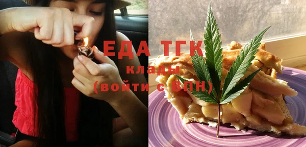 метадон Баксан