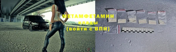 метадон Баксан