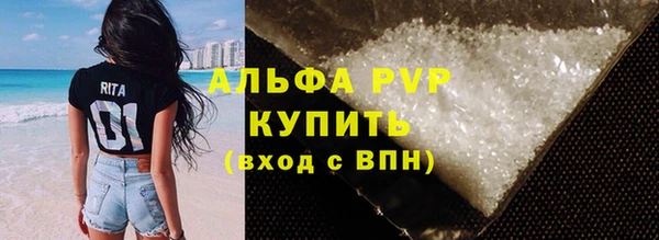 метадон Баксан