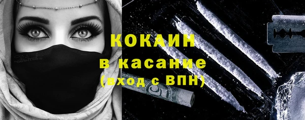 метадон Баксан