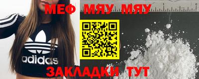 круглые Новокубанск
