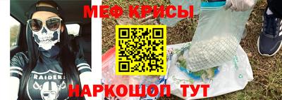 круглые Новокубанск