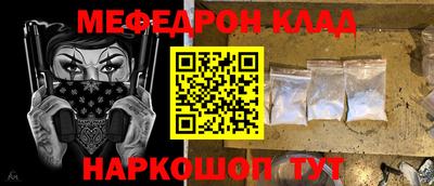 дистиллят марихуана Новодвинск