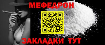 круглые Новокубанск