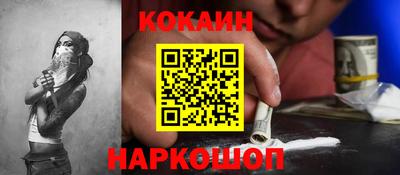 наркотики Нягань
