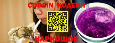 прущие грибы Нарткала
