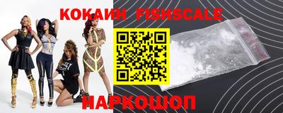 наркотики Нягань