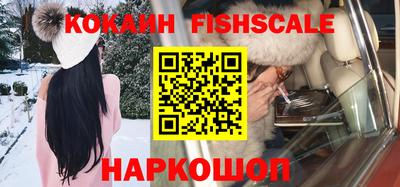 круглые Новокубанск