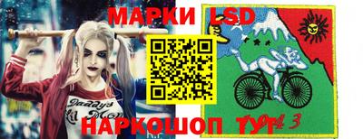 круглые Новокубанск
