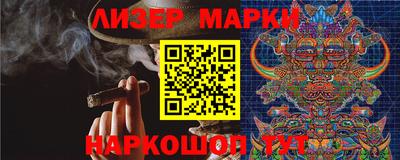 дистиллят марихуана Новодвинск