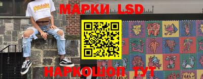 МДМА Новозыбков