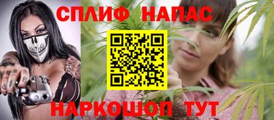 МДМА Новозыбков