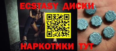 mdpv Обнинск
