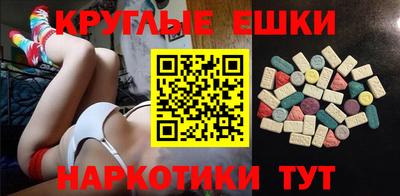 винт Нальчик