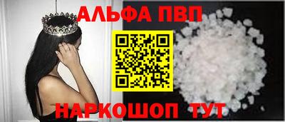 дистиллят марихуана Новодвинск