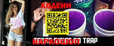 МДМА Новозыбков