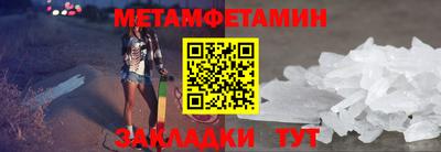 прущие грибы Нарткала