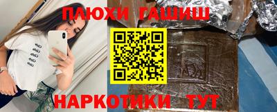 круглые Новокубанск