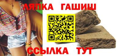 дистиллят марихуана Новодвинск
