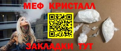 круглые Новокубанск