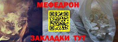 круглые Новокубанск