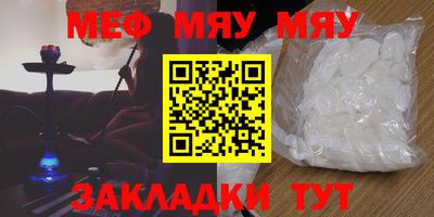mdpv Обнинск