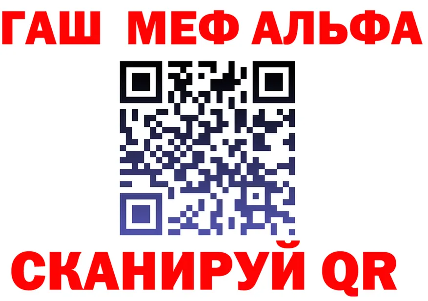 COCAIN Fish Scale зеркало площадка kraken Унеча