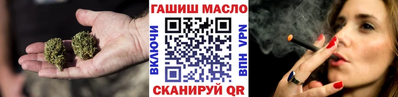 даркнет сайт  Унеча  ТГК THC oil 
