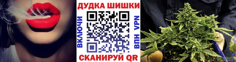 Конопля VHQ  даркнет Telegram  Унеча 